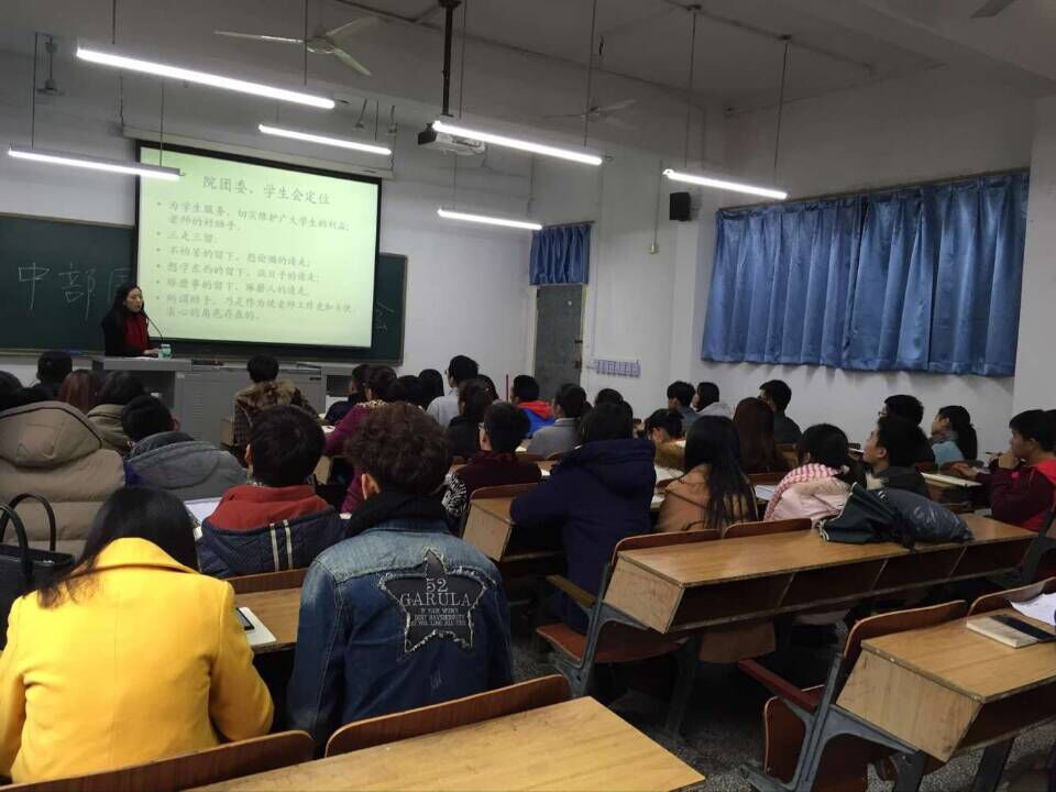 C:Documents and SettingsAdministrator桌面新建文件夹 (3)ganQQ图片20151222112803.jpg